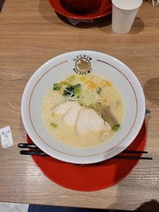 なかじゅう亭 高崎OPA店