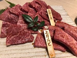 焼ニク志栄