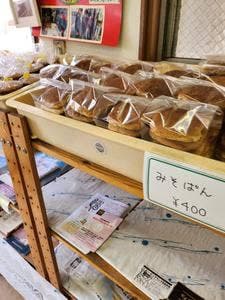 広進堂