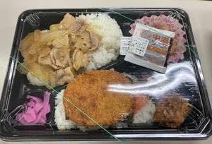 じゃぱん亭 大宮吉敷町店