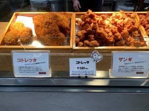 B-style's