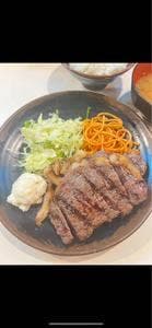 肉のまる彦 本店