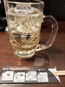 炭火焼鳥専門店 まさや JR芦屋西店