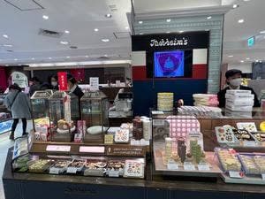 ユーハイム 松坂屋上野店