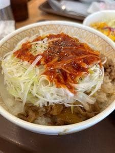すき家 葛飾亀有一丁目店