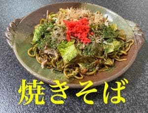 ジュジュ