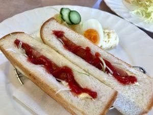 グランメール