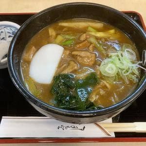 信濃