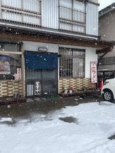 まるいし食堂