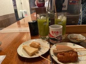 一番出汁