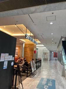 シアトルズベストコーヒー 大阪天満橋OMM店