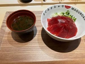 まぐろとシャリ 六本木