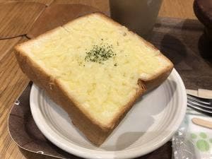 AO CAFE