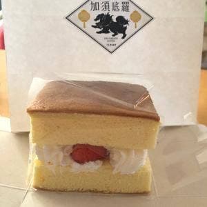 もち処一久 大福堂 札幌南郷8丁目店