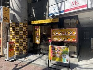 神田たまごけん 福岡大名店