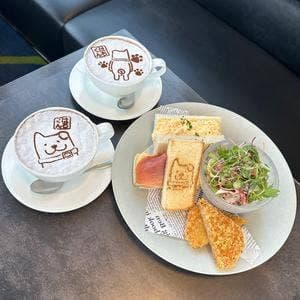 estacion cafe