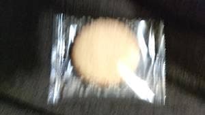 ステラおばさんのクッキー エキア池袋店