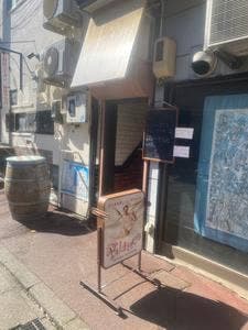 パリャーソ