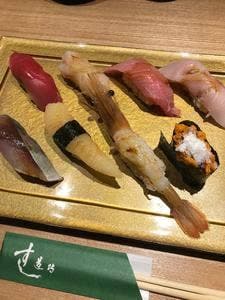 すし道場 はなれ