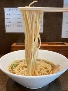 麺処 遊