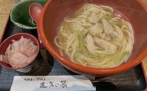 うどん・ごはんむぎの蔵