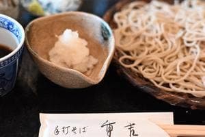 手打そば重吉