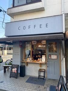 ローキートーン・コーヒースタンド