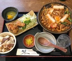 麺処 一八