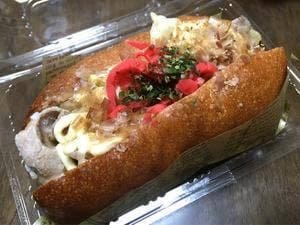 御飯菜サンドの店