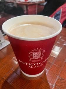 アンティコカフェ アルアビス ハービスプラザエント店