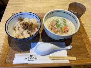 やなぎ茶屋