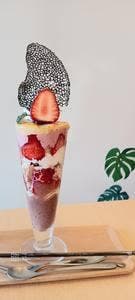 Cafe Dining 529