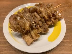 伝串 新時代 名駅西口店