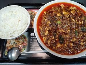 陳麻婆豆腐 Maejima