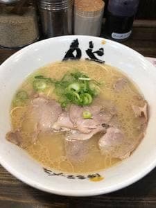 博多ラーメン 膳