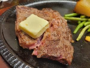バッファローキング 鶴ヶ峰店