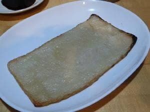 西門蒲鉾本店