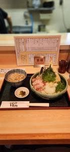 うどん ゆきの