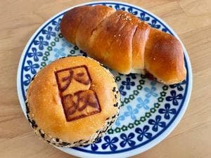 こころにあまいあんぱんや 梅田店