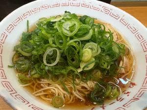 はせがわ