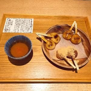 仙巌園 ぢゃんぼ屋