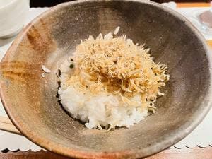 新田中