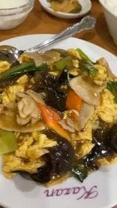 満福園