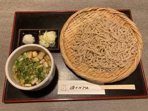 そば処 ぎんや