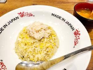 かにチャーハンの店 エキュート大宮店