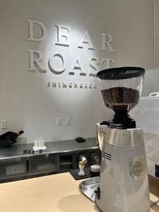 DEAR ROAST ゆめシティ店