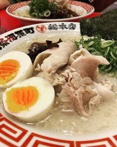 豚骨ラーメン ずるる 総本店