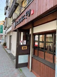 まんまるおにぎり