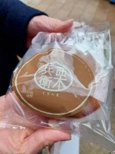柴舟小出 東山店