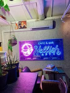 Hellish APT/ヘリッシュアパートメント